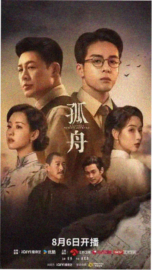 精武门 李小龙电影全部作品之一